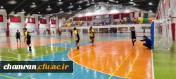 دومین دوره مسابقات لیگ فوتسال پردیس شهید چمران 5