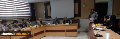 پیش نشست همایش ملی تعلیم و تربیت در گام دوم انقلاب اسلامی