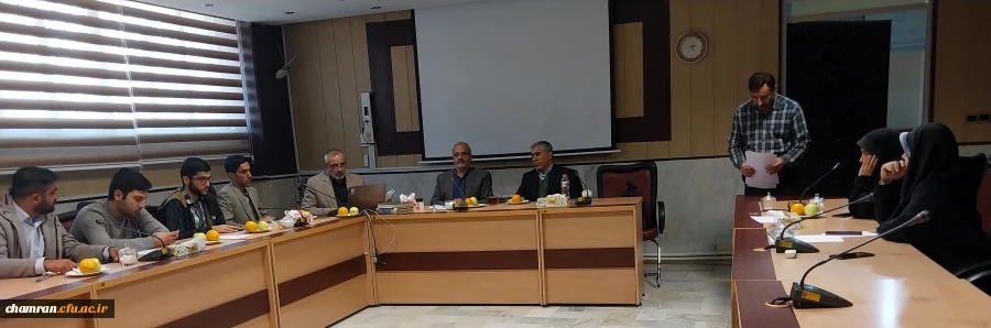 پیش نشست همایش ملی تعلیم و تربیت در گام دوم انقلاب اسلامی 2