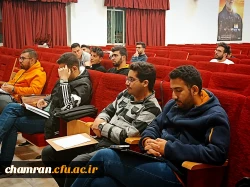 کارگاه مصاحبه تشخیصی برای دانشجویان راهنمایی و مشاوره 3