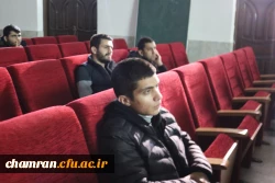 ویژه برنامه شب یلدا در پردیس شهید چمران 4