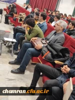 کارگاه آموزشی علم تمرین با تاکید بر انعطاف پذیری و چابکی 3