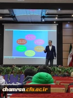 کارگاه آموزشی علم تمرین با تاکید بر انعطاف پذیری و چابکی 6