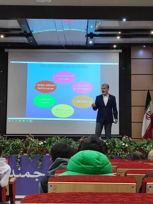 کارگاه آموزشی علم تمرین با تاکید بر انعطاف پذیری و چابکی 6