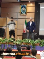 کارگاه آموزشی علم تمرین با تاکید بر انعطاف پذیری و چابکی 7