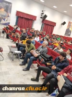 کارگاه آموزشی علم تمرین با تاکید بر انعطاف پذیری و چابکی 10