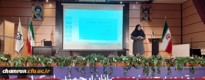 کارگاه روابط اجتماعی و نقش خانواده دانش آموزان 