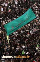 روز بصیرت و میثاق امت با ولایت
 2