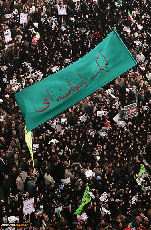 روز بصیرت و میثاق امت با ولایت
 2