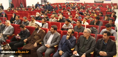 ویژه برنامه ۹ دی و نقش حاج قاسم در منطقه با محوریت تحول نخبگانی