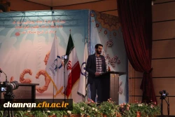 ویژه برنامه ۹ دی و نقش حاج قاسم در منطقه با محوریت تحول نخبگانی 4