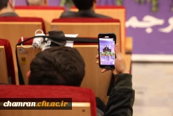 ویژه برنامه ۹ دی و نقش حاج قاسم در منطقه با محوریت تحول نخبگانی 7