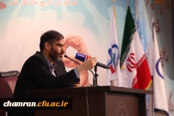 ویژه برنامه ۹ دی و نقش حاج قاسم در منطقه با محوریت تحول نخبگانی 8