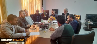 نشست شورای تغذیه پردیس شهید چمران