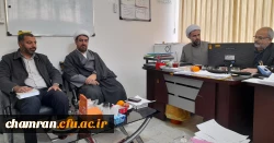 نشست هماهنگی بررسی طرح ها و سبک های تدریس دروس معارف اسلامی 3