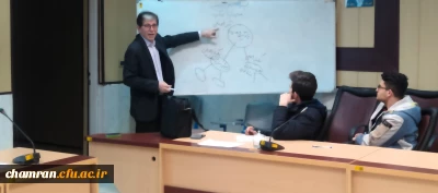 کارگاه روش های مطالعه و یادگیری