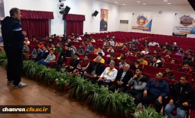 کارگاه طناب زنی