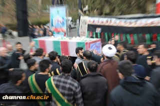 آیین تشییع دانشجومعلم شهیده فائزه رحیمی در پردیس نسیبه