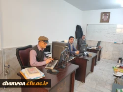 آماده سازی محیط پردیس شهید چمران برای برگزاری دومین همایش ملی توسعه دانش محتوای پداگوژیک در آموزش تربیت بدنی 9