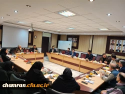 نشست هماهنگی همایش ملی توسعه دانش محتوای پداژیک در آموزش تربیت بدنی
 7