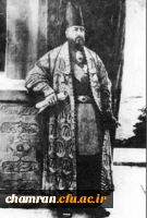 سالروز شهادت میرزا تقی خان امیرکبیر 2