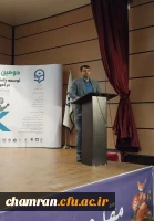 راه اندازی طرح اتاق های ورزش و سلامت در دانشگاه فرهنگیان 2