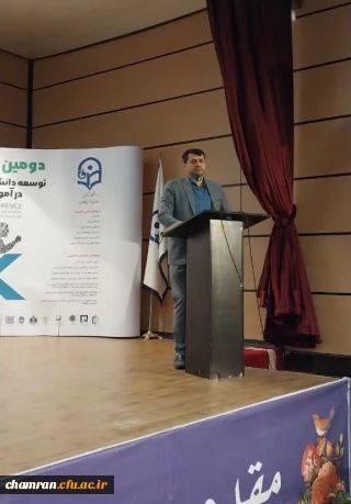 راه اندازی طرح اتاق های ورزش و سلامت در دانشگاه فرهنگیان