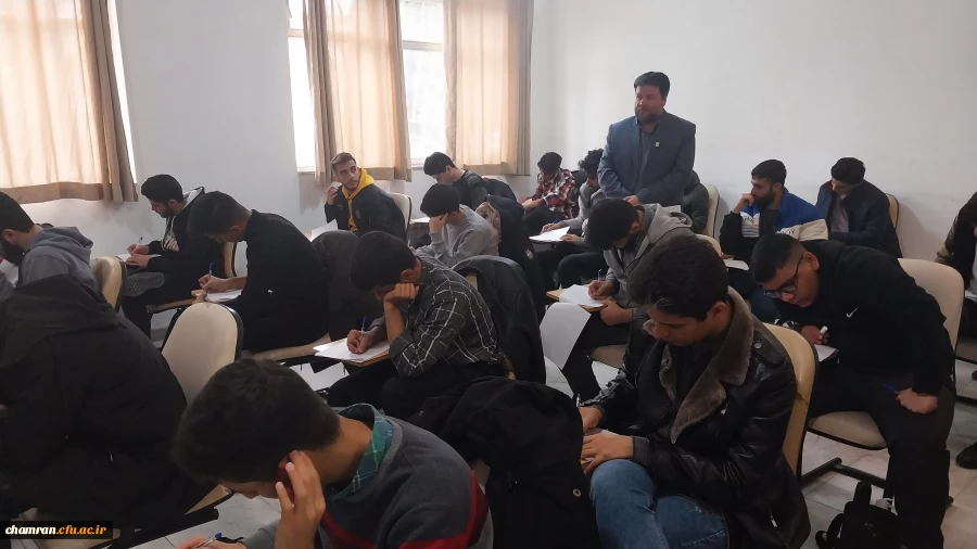 آغاز امتحانات پایان نیمسال اول تحصیلی ۱۴۰۳–۱۴۰۲ 8