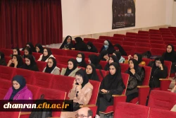 دومین همایش ملی توسعه دانش محتوای پداگوژیک در آموزش تربیت بدنی 3