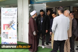 دومین همایش ملی توسعه دانش محتوای پداگوژیک در آموزش تربیت بدنی 6