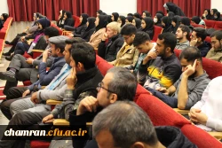 دومین همایش ملی توسعه دانش محتوای پداگوژیک در آموزش تربیت بدنی 7