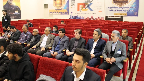 دومین همایش ملی توسعه دانش محتوای پداگوژیک در آموزش تربیت بدنی 8