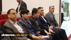 دومین همایش ملی توسعه دانش محتوای پداگوژیک در آموزش تربیت بدنی 9