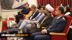 دومین همایش ملی توسعه دانش محتوای پداگوژیک در آموزش تربیت بدنی 11