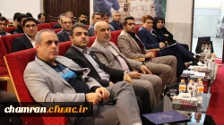 دومین همایش ملی توسعه دانش محتوای پداگوژیک در آموزش تربیت بدنی 12