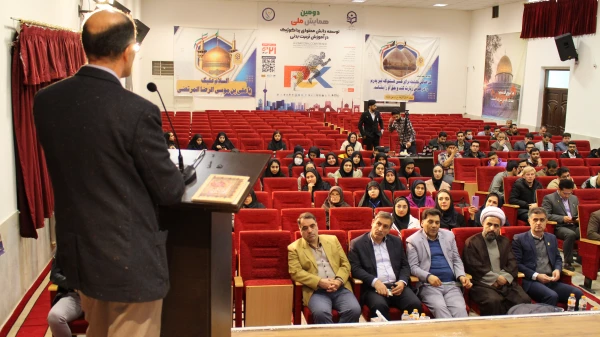 دومین همایش ملی توسعه دانش محتوای پداگوژیک در آموزش تربیت بدنی 13