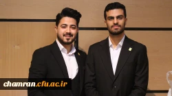 دومین همایش ملی توسعه دانش محتوای پداگوژیک در آموزش تربیت بدنی 15