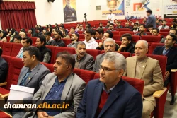 دومین همایش ملی توسعه دانش محتوای پداگوژیک در آموزش تربیت بدنی 18