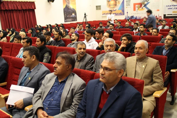 دومین همایش ملی توسعه دانش محتوای پداگوژیک در آموزش تربیت بدنی 18