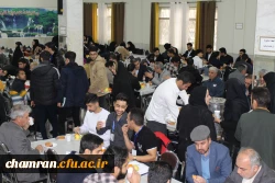 دومین همایش ملی توسعه دانش محتوای پداگوژیک در آموزش تربیت بدنی 21