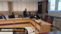 کارگاههای دومین همایش ملی توسعه دانش محتوای پداگوژیک در آموزش تربیت بدنی 2