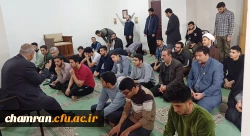 سخنرانی و مولودی خوانی به مناسبت آغاز ماه رجب و سالروز ولادت امام محمد باقر علیه السلام 2