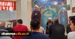 سخنرانی و مولودی خوانی به مناسبت آغاز ماه رجب و سالروز ولادت امام محمد باقر علیه السلام 6