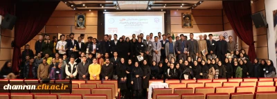 برگزاری دومین همایش ملی توسعه دانش محتوای پداگوژیک در آموزش تربیت بدنی