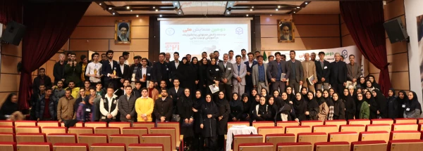 برگزاری دومین همایش ملی توسعه دانش محتوای پداگوژیک در آموزش تربیت بدنی 2