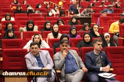 برگزاری دومین همایش ملی توسعه دانش محتوای پداگوژیک در آموزش تربیت بدنی 4