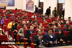 برگزاری دومین همایش ملی توسعه دانش محتوای پداگوژیک در آموزش تربیت بدنی 6