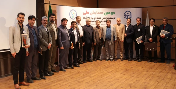 برگزاری دومین همایش ملی توسعه دانش محتوای پداگوژیک در آموزش تربیت بدنی 7