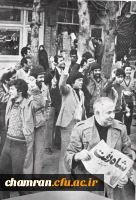 سالروز فرار شاه معدوم 2