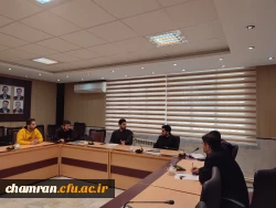 اولین جلسه انجمن علمی مشاوره 3